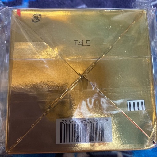 ドクターシーラボ200gと日やけどめです100gです未使用