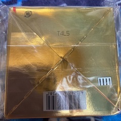 ドクターシーラボ200gと日やけどめです100gです未使用の画像