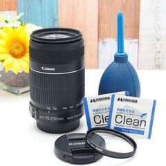 【全国送料無料】 Canon EF-S 55-250 ㎜ IS Ⅱ✨手振れ補正付きレンズ ✨ キャノン キヤノン イベント 運動会 紅葉 発表会✨の画像