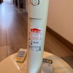 扇風機　リモコン付きの画像