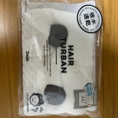 【新品未使用】パンダ　ヘアターバン　カラリズーイの画像