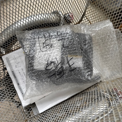 【バッテリー交換必要】アシスタワゴン　AW1C37 電動アシスト自転車