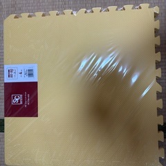ジョイントマット 未使用の画像