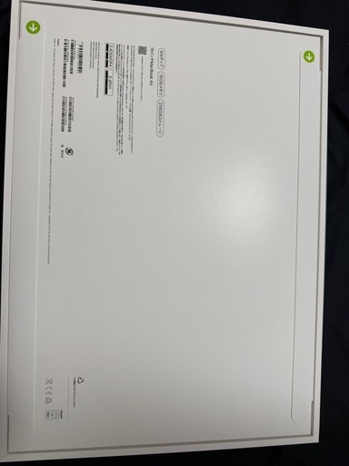 MacBookAir2025
新品未開封