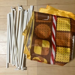 お菓子　テント　箱付きの画像
