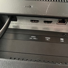テレビ、55インチ、2019年製の画像