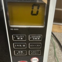 【現状品】電子レンジ　SHARP 2010年製の画像