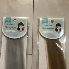 エクステの画像
