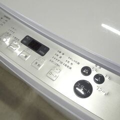 5.5kg 洗濯機 2022年製 TWINBIRD KWM-EC55型 ツインバード 札幌市東区 新道東店の画像