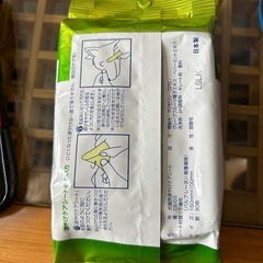 毎日キレイ　らくらく涙やけケアシート　2つの画像