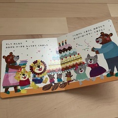 【新品】しかけ絵本、天然木パズルの画像