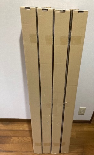 高年式❗️未開封未使用品‼️LED照明器具⑩