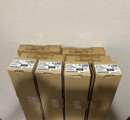 高年式❗️未開封未使用品‼️LED照明器具⑩