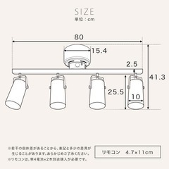 シーリングライトの画像