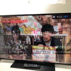  Panasonic VIERA TH-49GR770 49型 4K対応 液晶テレビ パナソニック ビエラ リモコン付 地デジ BS CS HDMI USB BDレコーダー連携 49インチ【糸島市内 送料無料】88275-3-040の画像