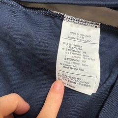 男性のNIKEセットの画像