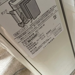 シャープ　空気清浄機　加湿機能付きの画像