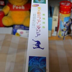 ジグソーパズル：1000ピースの画像