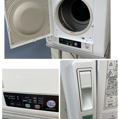 R052 ☀️ ジモティー限定価格！ HITACHI 衣類乾燥機 （5.0㎏）20年製 DE-N50WV 純正スタンド付き ⭐ 動作確認済 ⭐ クリーニング済の画像