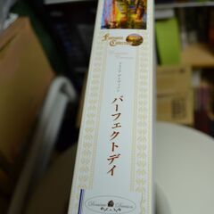 ジグソーパズル：1000ピースの画像