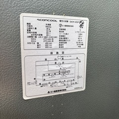 中古scancool冷凍庫85L2019年式の画像