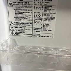 冷蔵庫の画像