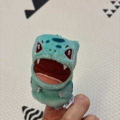 ゆびにんぎょうマスコット パペモン フシギダネの画像