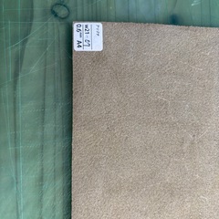 【切り革】アリゾナレザーA4緑色 の画像