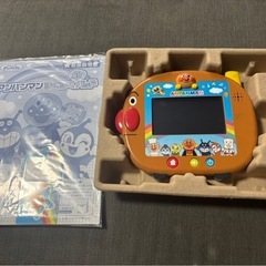 アンパンマンすくすくパッド　知育玩具の画像