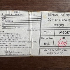 木製の棚の画像