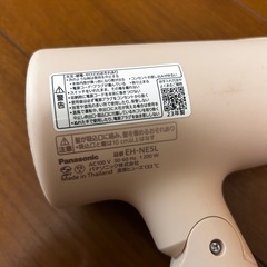 ドライヤー　パナソニックの画像