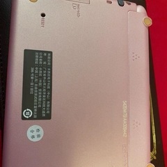 CASIO電子辞書 e-g300の画像