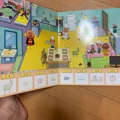 アンパンマン　シールことばあそび　本(シールなし)の画像