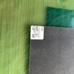 【切り革】イビザレザーA4黒色 の画像