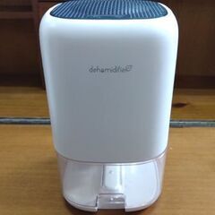 KLOUDIC 小型 除湿器 DH-CS01 白 ペルチェ式 1000mlタンク 取扱説明書付 強力除湿 部屋干し 空調家電 札幌市中央区 南12条店の画像