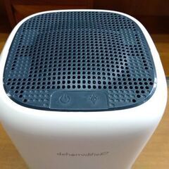 KLOUDIC 小型 除湿器 DH-CS01 白 ペルチェ式 1000mlタンク 取扱説明書付 強力除湿 部屋干し 空調家電 札幌市中央区 南12条店の画像