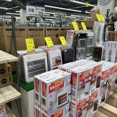 【ジャングルジャングル岸和田和泉インター】⭐︎新品⭐︎電気カーペット 二畳用 テクノス TWA-2002B 和泉市 堺市 岸和田市 泉大津市 高石市 泉北郡熊取町の画像