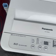 パナソニックの全自動洗濯機「NA-F50ME4」の画像