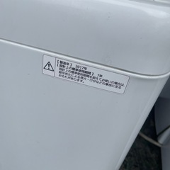 パナソニックの全自動洗濯機「NA-F50ME4」の画像