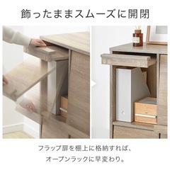 LOWYA 収納棚 白　リビング収納 ラック　ディスプレイ チェスト　シェルフ　 の画像