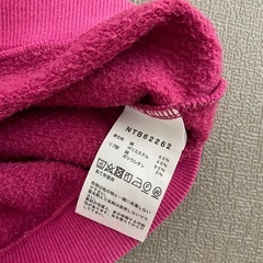 ノースフェイス　80 裏起毛　トレーナーの画像