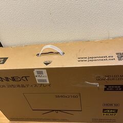 JAPANNEXT 28インチゲーム用モニター JN-280IPS144UHDR HDMI2.1对应 4K(3840 x 2160) 144Hz 液晶テレビ HDMI DPの画像