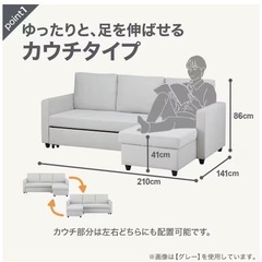 【ニトリ ノアーク ベッド】お譲りします🛏✨の画像