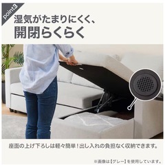 【ニトリ ノアーク ベッド】お譲りします🛏✨の画像