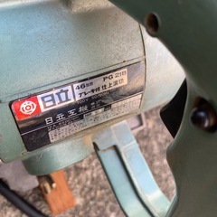 マルノコの画像