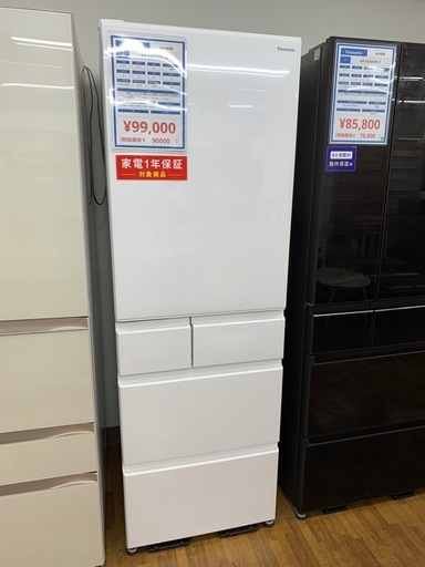 90分の無料軽トラック貸出サービス！【Panasonic】5ドア冷蔵庫（NR-E41EX1L-W）のご紹介です!