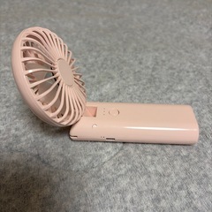 アフタヌーンティー　ハンディファンの画像