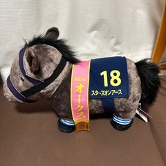 競走馬ぬいぐるまみの画像