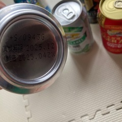 お酒　アルコール　ノンアルコール　酎ハイの画像
