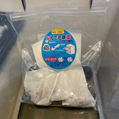 ハクバ 防湿保管ケース　15Lの画像